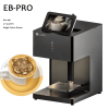 PSEB2-Pro Coffee Aeropress 3D Coffee Printing 600dpi Latte Art Printing DIY Food Printing Selfie Image Printing Intelligent Automatic 3D wifi Coffee P